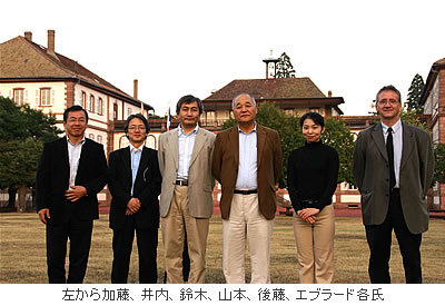 左から加藤、井内、鈴木、山本、後藤、エブラード各氏