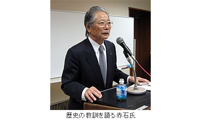 歴史の教訓を語る赤石氏