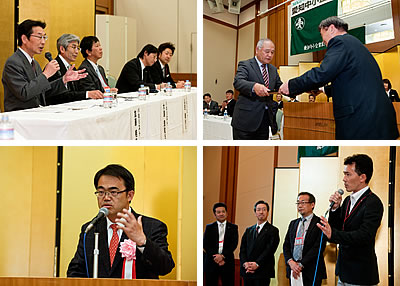 (写真)第50回定時総会