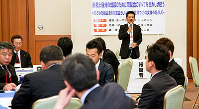 同友会での学びの実践を話す藤掛氏