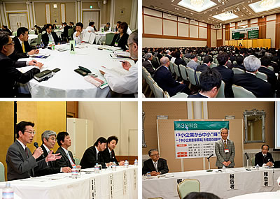 (写真)第50回定時総会より