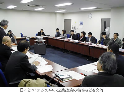 日本とベトナムの中小企業政策の特徴などを交流
