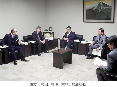 左から和田、杉浦、大村、加藤各氏