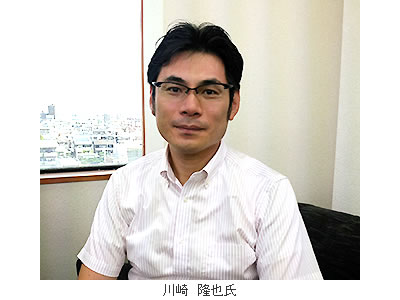 川崎 隆也氏