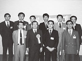 青年同友会合同総会にて(1971年)