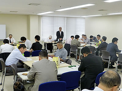 中小企業の見地から展望する日本経済ビジョンを学び合う