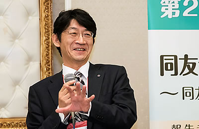 馬場　愼一郎氏