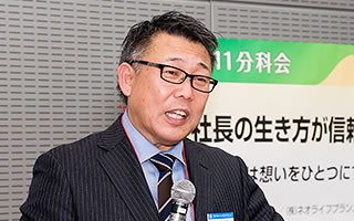 橘 恭浩氏