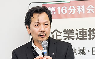 緑川　賢司氏