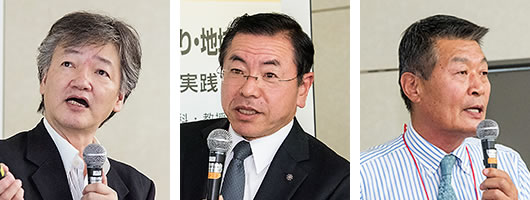 井内　尚樹氏・加藤　昌之氏・平沼　辰雄氏