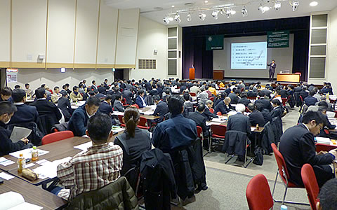 役員等176名が参加し新年度活動方針を深める