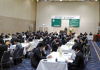 100名の会員とともに、新年度方針を深めあう