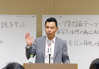 磯村 太郎氏