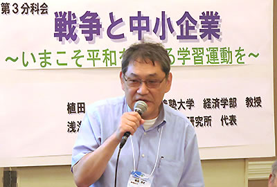 植田　浩史氏