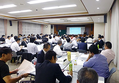 行政、他団体等からも34名が参加