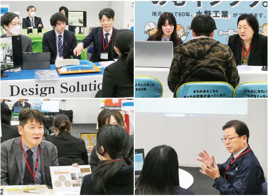 経営者自らが学生に語りかける合同企業説明会
