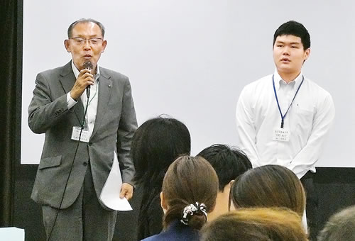 研修の成果を報告