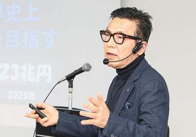 加藤　三基男氏