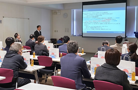 エイベックスにて