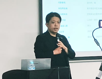 道川内　充氏
