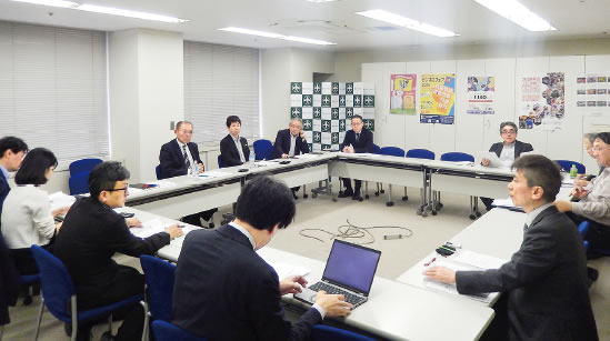 中東情勢や賃上げに関して意見交換