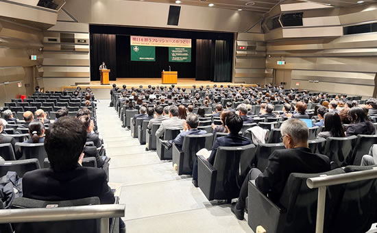 経営者も新入社員と共に聴講